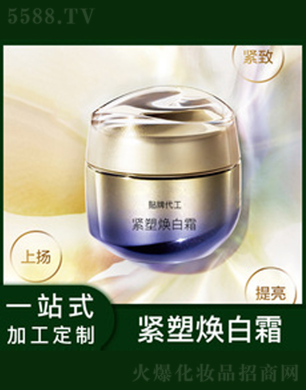 �V�����������＼�g(sh��)���޹�˾���o�ܟ���˪ 50ml