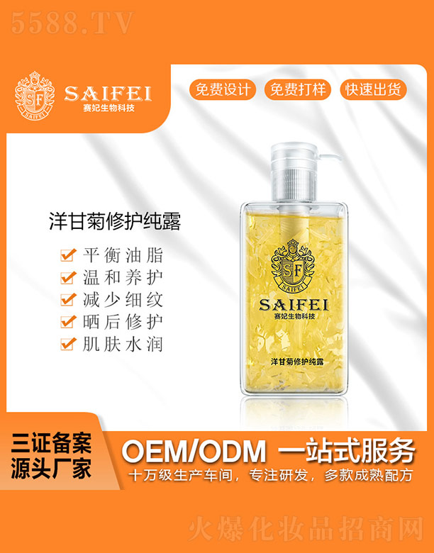 �V����ِ������Ƽ����޹�˾��ِ����ʾ����o(h��)��¶