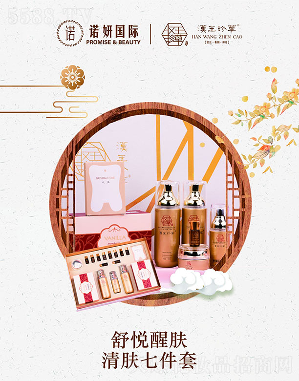 �V���Z������������ԃ���޹�˾���h������搂���w���w�߼���