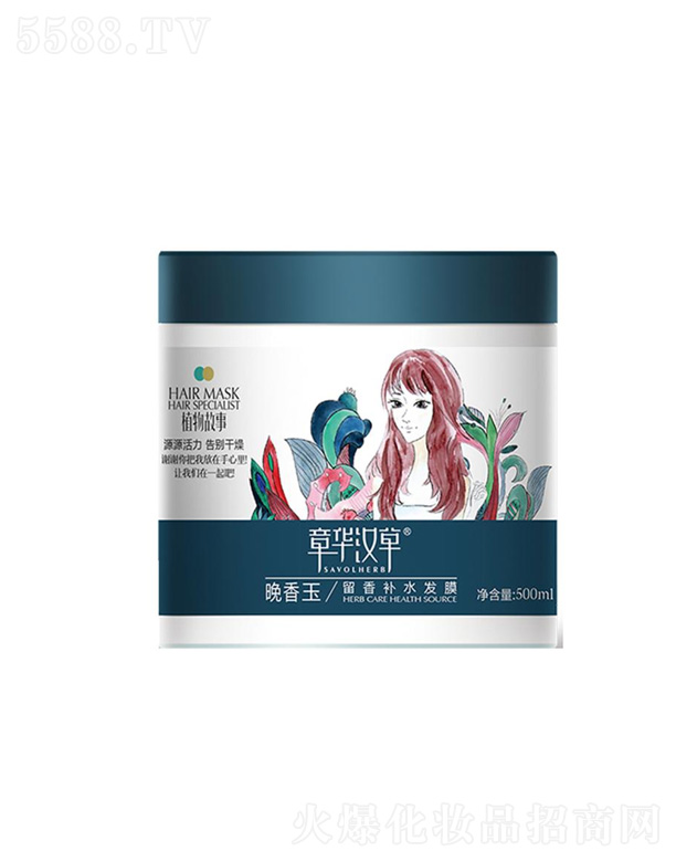 ���A���yƷ�Ƽ����޹�˾�������������aˮ�l(f��)Ĥ