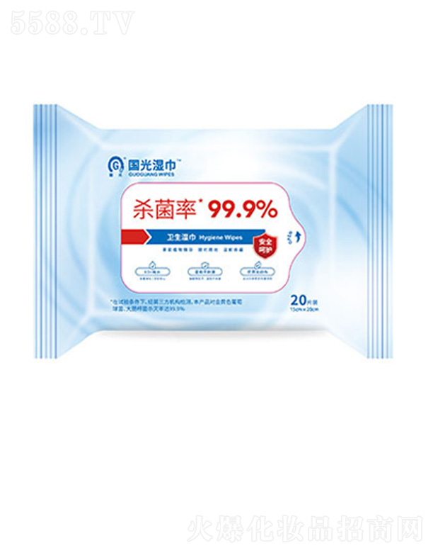 �{��ƻ��yƷ���޹�˾���l(w��i)����� 20Ƭ�b