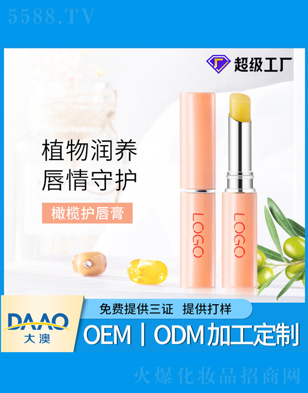 �V�|�������Ƽ����޹�˾���ϙ��o(h��)���� 1.5g