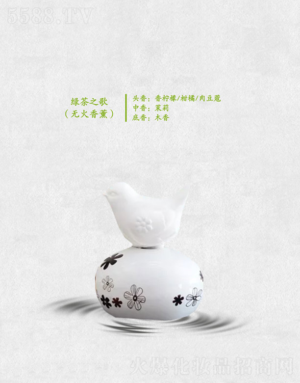 �V�ݷҺ��㾫���޹�˾���G��֮��(�o(w��)����޹)