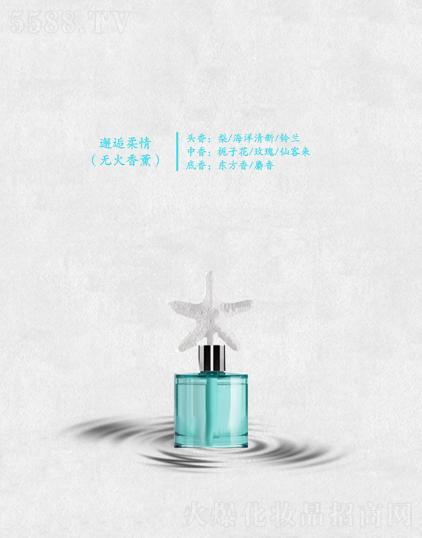 �V�ݷҺ��㾫���޹�˾����������(�o(w��)����޹)