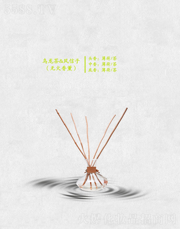 �V�ݷҺ��㾫���޹�˾��������&�L(f��ng)����(�o(w��)����޹)