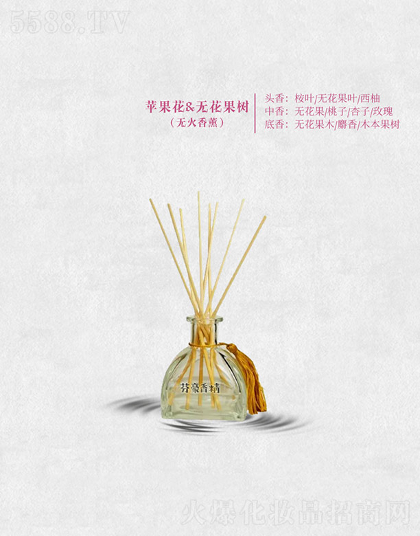 �V�ݷҺ��㾫���޹�˾���Һ��O(p��ng)����&�o(w��)������(sh��)(�o(w��)����޹)