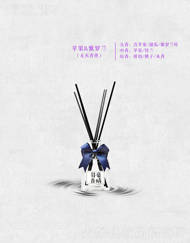 �V�ݷҺ��㾫���޹�˾���Һ��O(p��ng)��&���_�m(�o(w��)����޹)