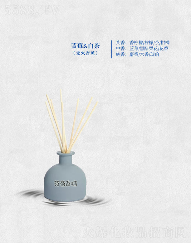 �V�ݷҺ��㾫���޹�˾���Һ��{(l��n)ݮ&�ײ�(�o(w��)����޹)