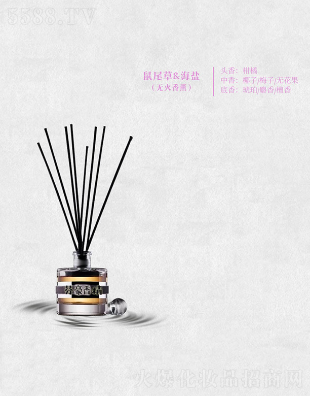 �V�ݷҺ��㾫���޹�˾���Һ���β��&���}(�o(w��)����޹)