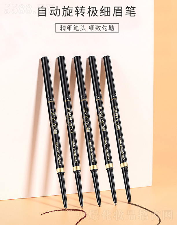 �㽭�����Ƽ����޹�˾��Colorina��Ȼо�ӘO���p�^ü�P