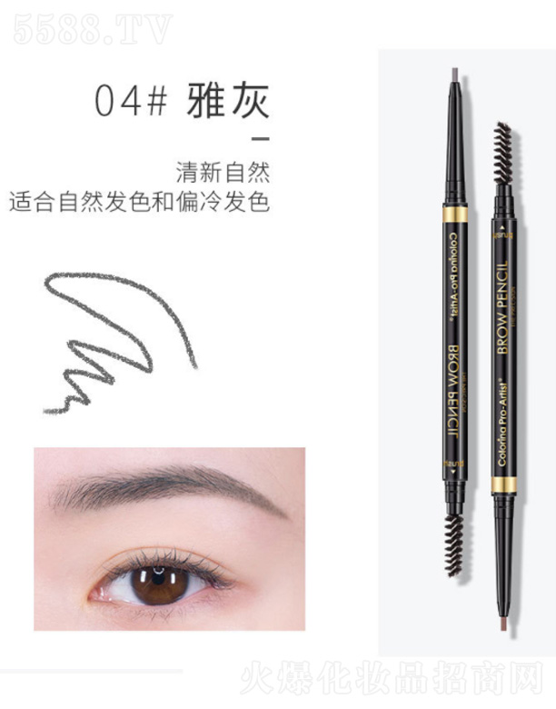 �㽭�����Ƽ����޹�˾��Colorina��Ȼо�ӘO���p�^ü�P-�Ż�