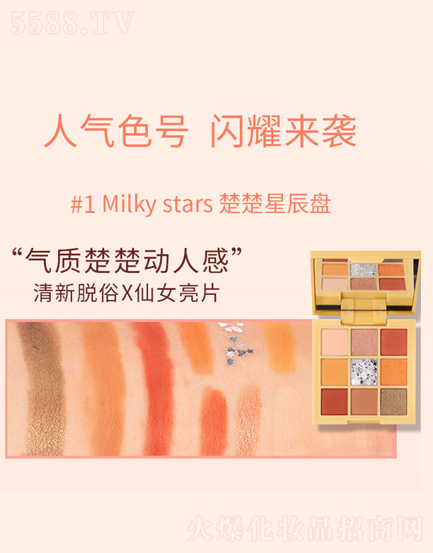 �㽭�����Ƽ����޹�˾����ɫ�_����Ӱ-�����ǳ�