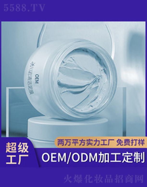 �V�����������＼�g���޹�˾������坍��Ĥ