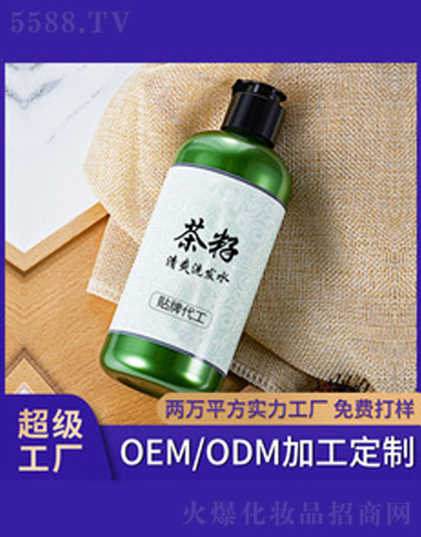 �V�����������＼�g���޹�˾��������ˬϴ�l(f��)ˮ