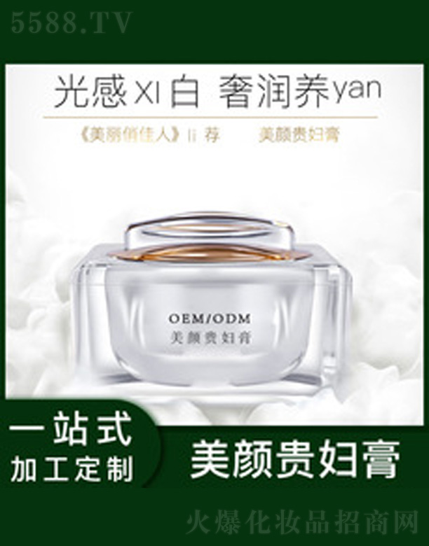 �V�����������＼�g(sh��)���޹�˾������F�D��