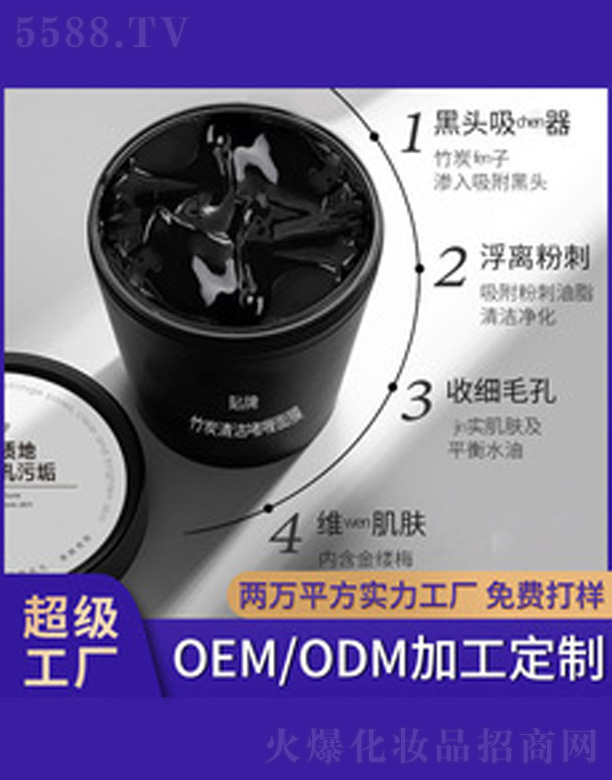 �V�����������＼�g���޹�˾����̿�坍��Ĥ