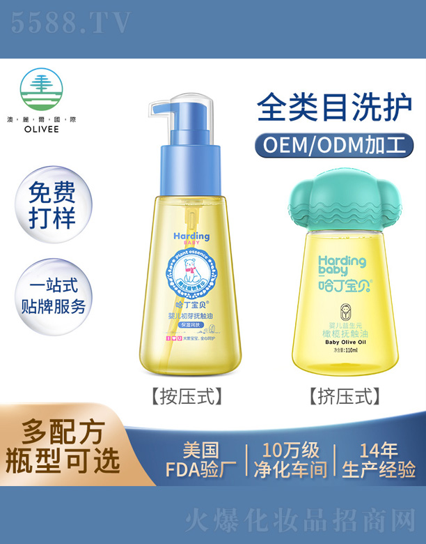 �M�ݰ��������yƷ���޹�˾��������ؐ�냺���|��-100ml