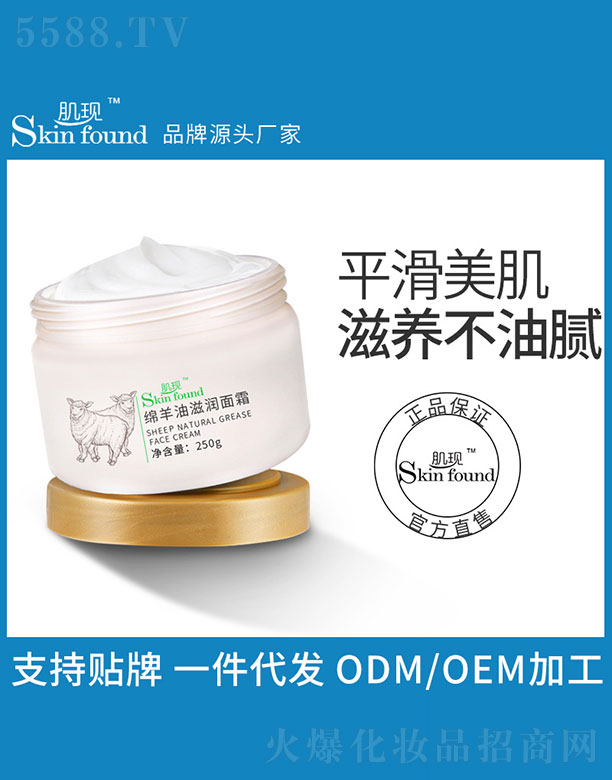 �V���{�����û������޹�˾�����F(xi��n)�d�����̝���˪ 250g