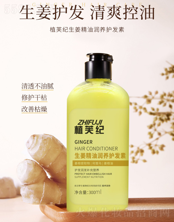 �V���˲ɻ��yƷ�S���������͝��B(y��ng)�o�l(f��)��