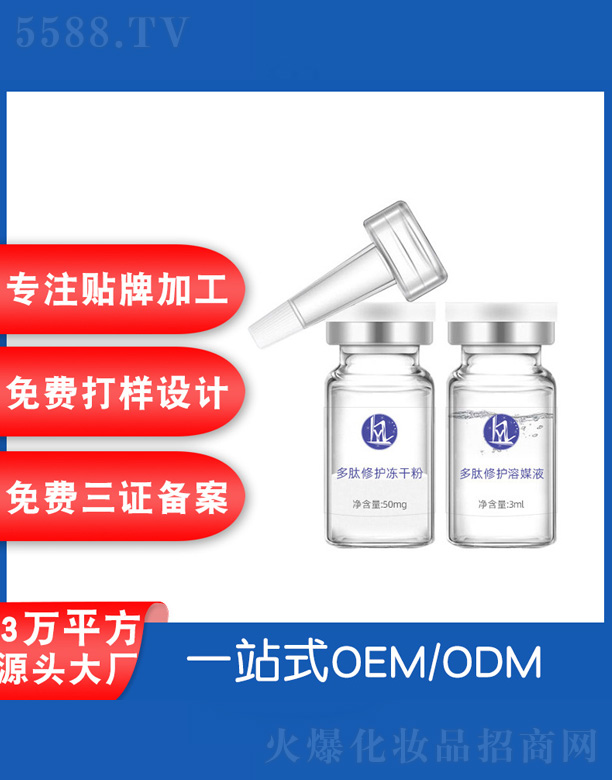 �V���˲ɻ��yƷ�S��ֲܽ�o��Ч���o���ɷ�