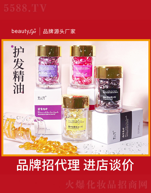 �V���и߾S���yƷ���޹�˾�����˷���ϴ�o(h��)�l(f��)����