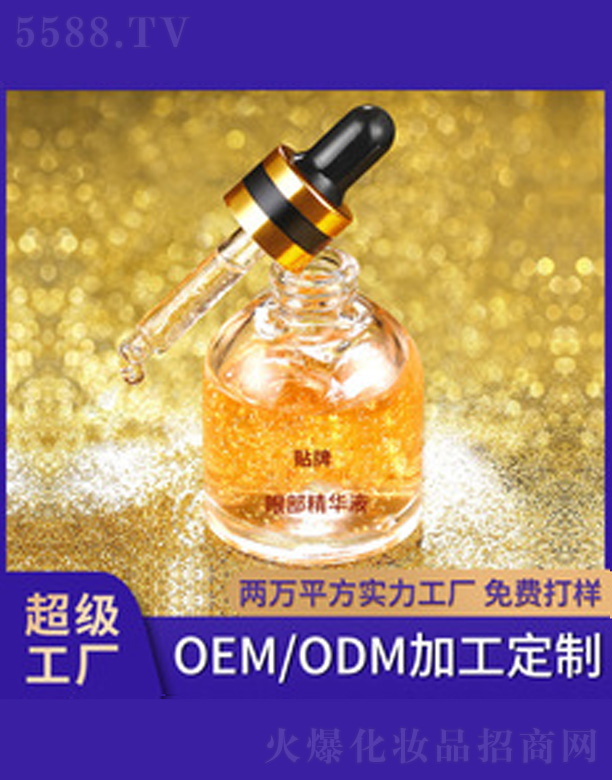 �V�����������＼�g(sh��)���޹�˾����ҹ���o�S����˪