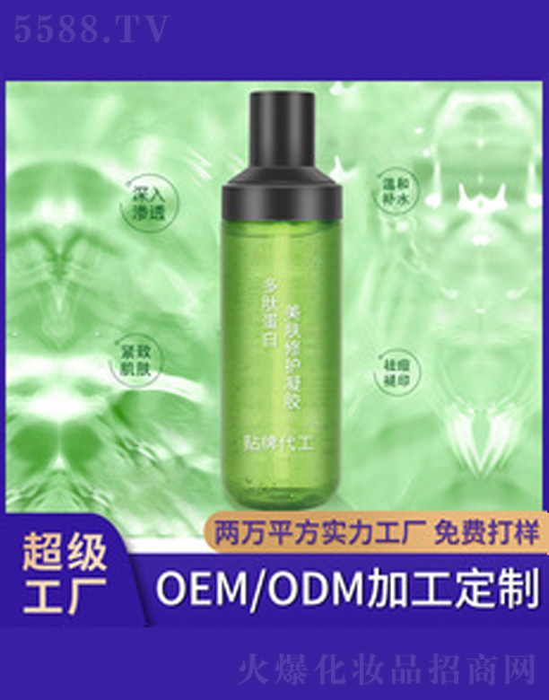 �V�����������＼�g(sh��)���޹�˾�����ĵ������o(h��)���z