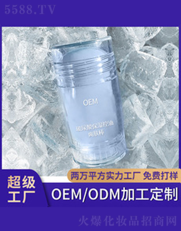 �V�����������＼�g(sh��)���޹�˾�����w�����