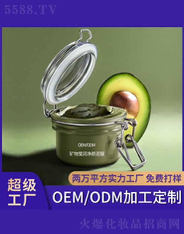 �V�����������＼�g(sh��)���޹�˾���V�ﬓ�������Ĥ