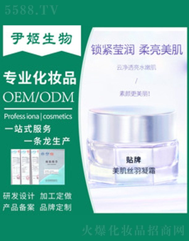 �V�����������＼�g(sh��)���޹�˾�����˪����˪