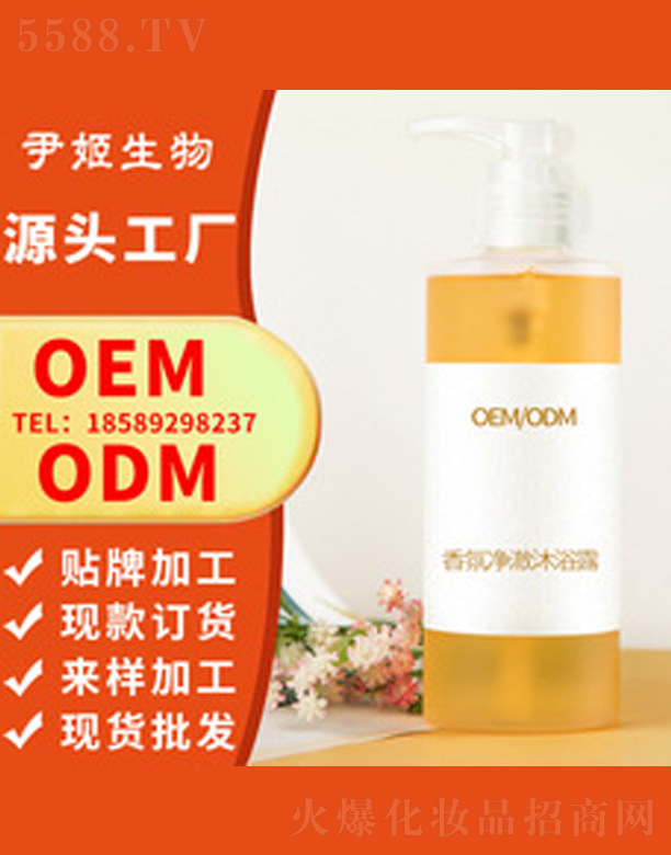 �V�����������＼�g���޹�˾����Ճ���������ԡ¶