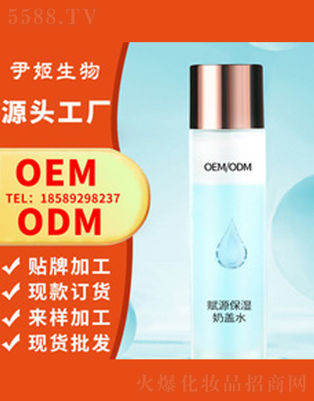 �V�����������＼�g(sh��)���޹�˾���x������wˮ