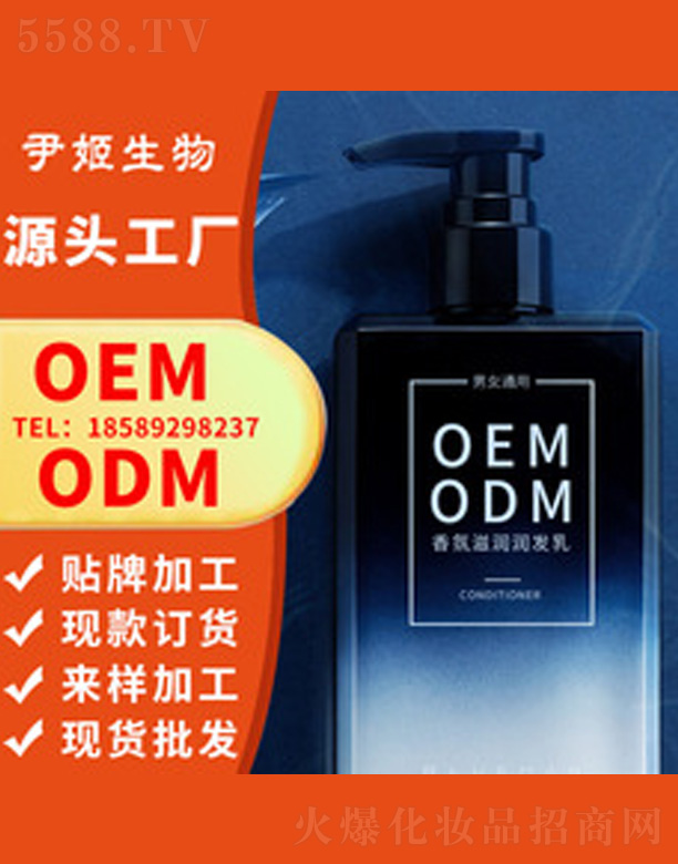 �V�����������＼�g���޹�˾����ʽ��՝��l(f��)��