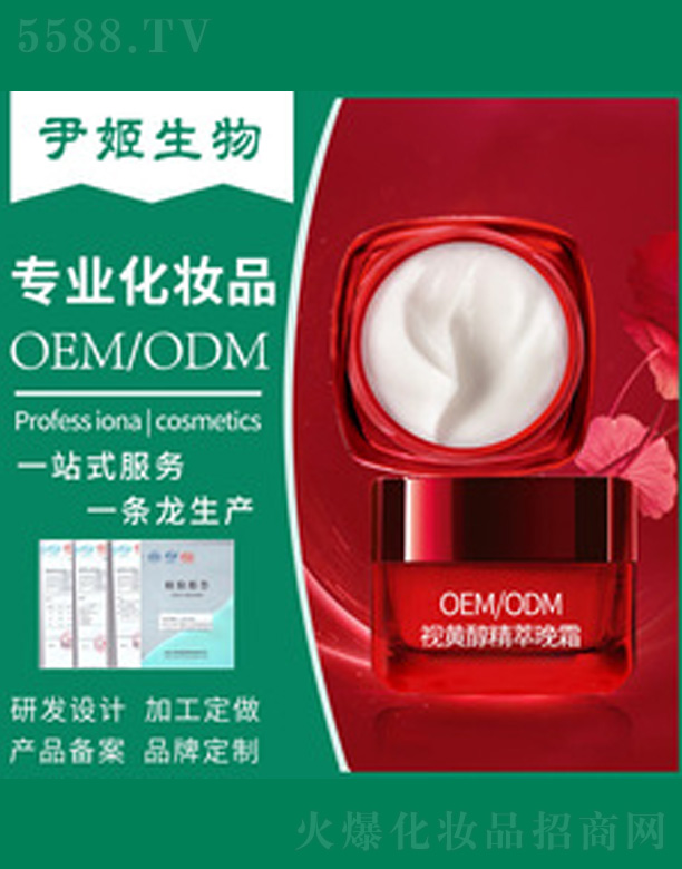 �V�����������＼�g(sh��)���޹�˾����(f��)�ҕ�S�������̝���˪