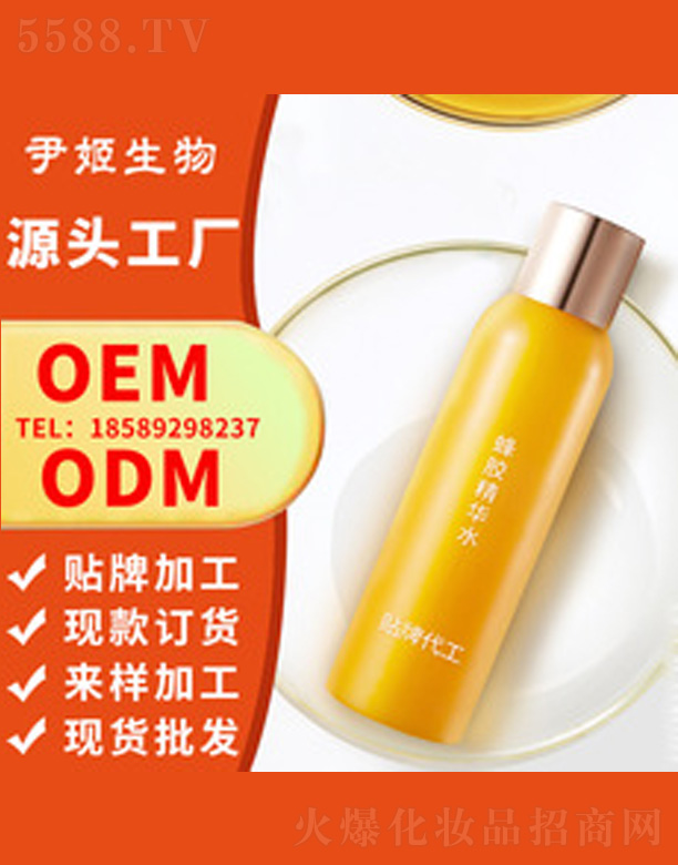 �V�����������＼�g(sh��)���޹�˾�����۱���I�B(y��ng)¶