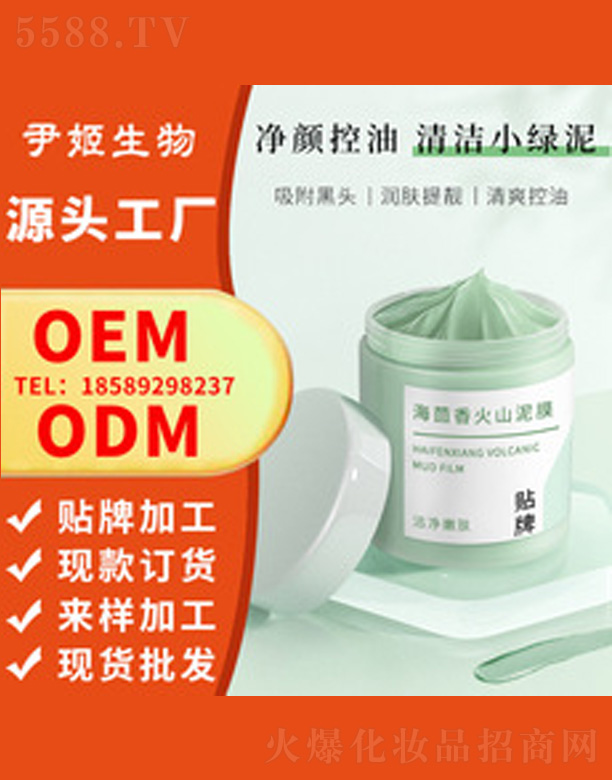 �V�����������＼�g���޹�˾���������坍��Ĥ