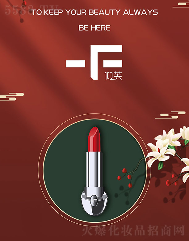 ���ݺ����҂�ý���F(tu��n)���޹�˾����ܽ���ۉ����ڼt