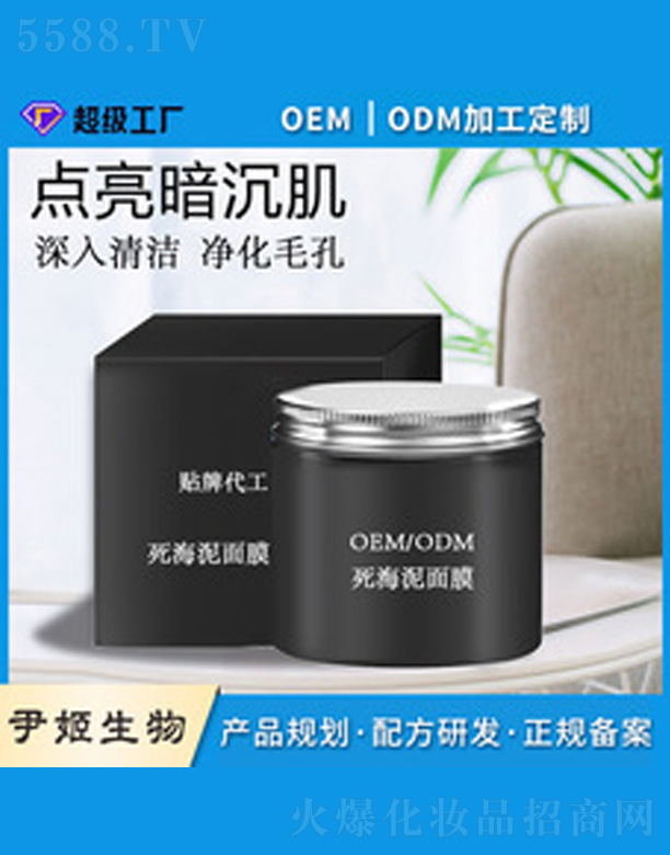 �V�����������＼�g���޹�˾����������Ĥ