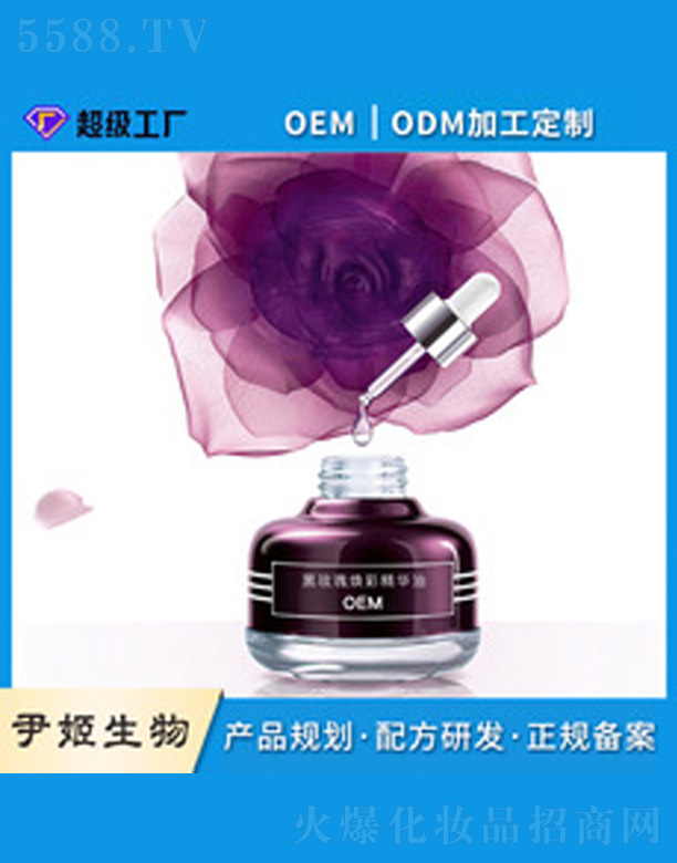 �V�����������＼�g(sh��)���޹�˾����õ���䌙���B(y��ng)���A��