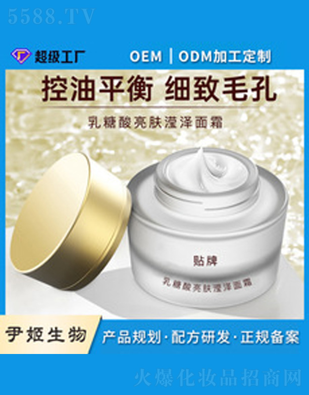 �V�����������＼�g(sh��)���޹�˾�����������w�]����˪