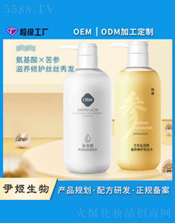 �V�����������＼�g(sh��)���޹�˾���������B(y��ng)���oϴ�l(f��)ˮ