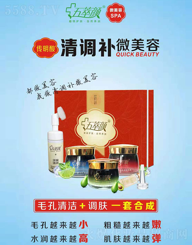 �������������I(y��)���yƷ���޹�˾��������������{(di��o)�a΢����