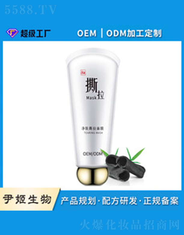 �V�����������＼�g���޹�˾�����w˺����Ĥ