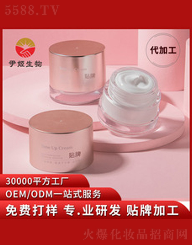 �V�����������＼�g(sh��)���޹�˾����ˬ��Ů���w˪