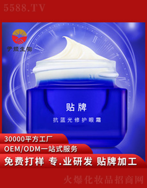 �V�����������＼�g(sh��)���޹�˾�����{(l��n)�����o������˪