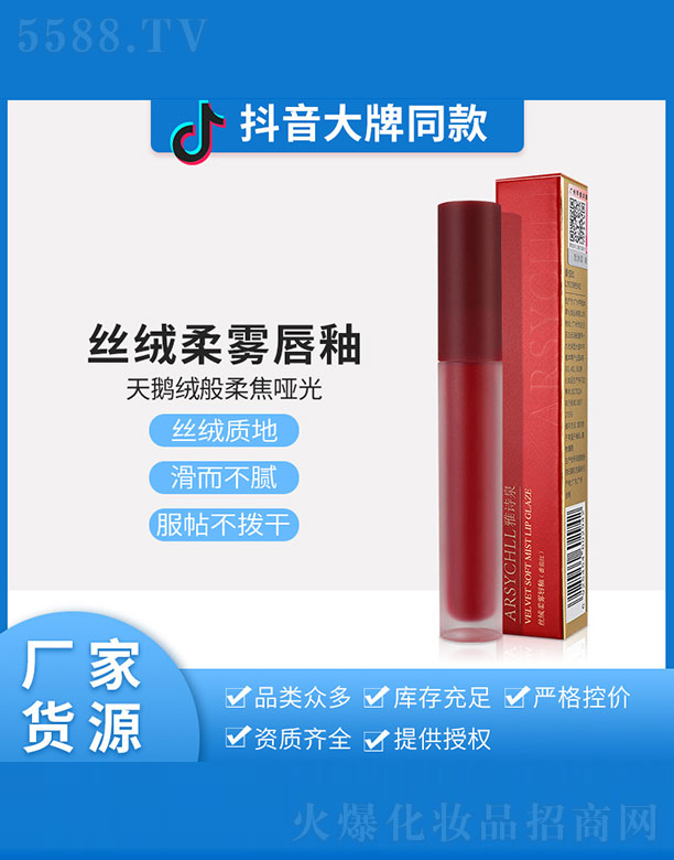 �V�����\������Ƽ����޹�˾����ԊȪ�z�q���F����