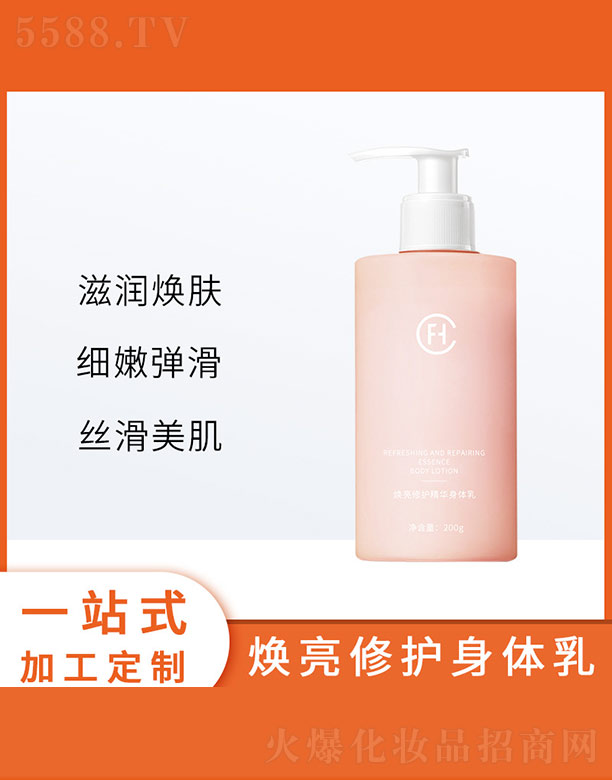 �V�ݷҳ�����Ƽ����޹�˾���������o���A���w��