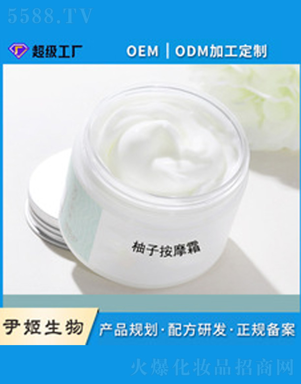 �V�����������＼�g(sh��)���޹�˾�����Ӱ�Ħ˪