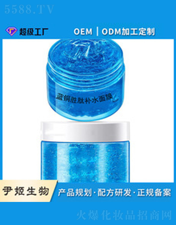 �V�����������＼�g(sh��)���޹�˾���{(l��n)�~�����aˮ˯����Ĥ