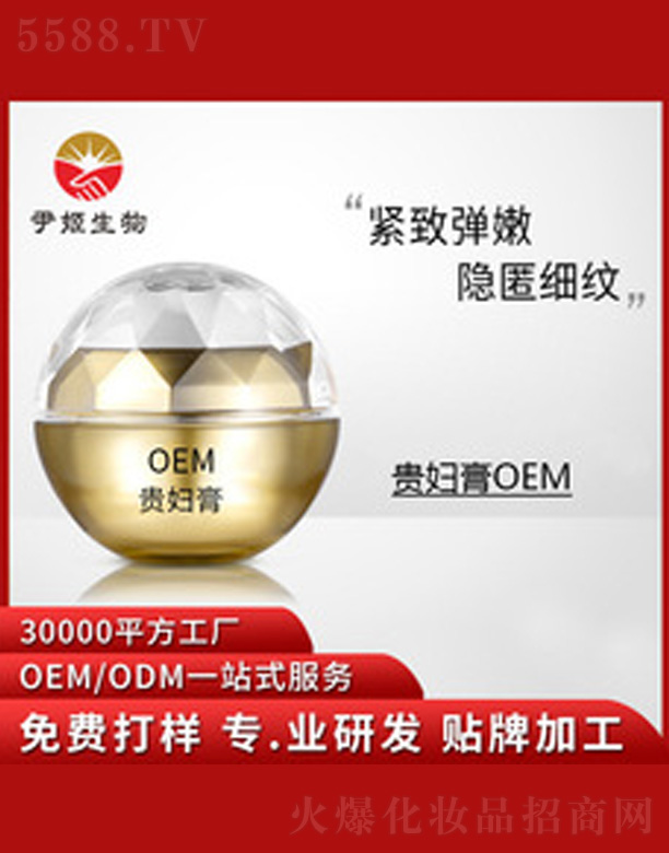 �V�����������＼�g(sh��)���޹�˾���F�D�����˪